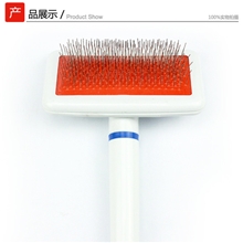 白色气囊握柄针梳宠物狗刷宠物针梳塑柄新料宠物梳子