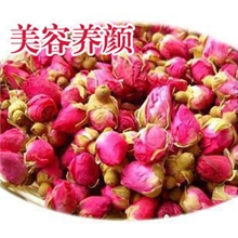 平阴玫瑰花茶头期/无硫/全身美白祛痘祛斑淡斑雀斑/本地直供