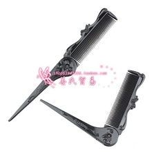 700安娜苏复古折叠化妆梳折叠尖尾梳便携梳妆美发梳子