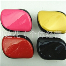 TT梳子TangleTeezer顺发梳便携美发梳按摩梳魔法梳单色系列