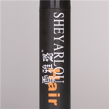 100%正品/雪雅璐定型喷雾黑霸发胶王/干胶厂家批发定型发胶干胶