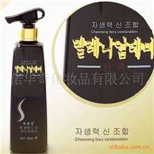 怡黛美活性冰疗洗发水