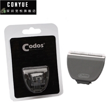 正品授权厂家批发Codos科德士CP6800KP3000宠物电推剪专用刀头