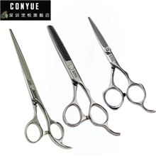 KING-TF宠物狗狗剪刀套装5.567.5寸直剪打薄牙剪用品厂家批发