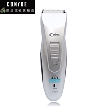 正品授权厂家批发Codos科德士CP-6800宠物狗狗美容修剪电推剪子