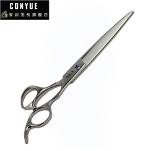 包邮原装KING-TF实用型宠物狗狗剪刀套装修毛8.0寸直剪用品批发