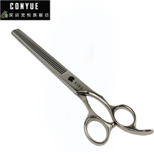 原装KINGTY专业级7寸宠物店美容师狗狗打薄牙剪刀用品厂家批发