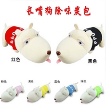 汽车摆件汽车饰品汽车车用卡通炭包长嘴狗炭包长嘴狗竹炭包