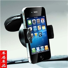 爆款圆形车载手机架万能车用手机座GPS导航iphone通用