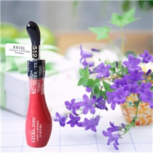 24i小时不沾杯不粘稠/不脱色哑光防水唇彩彩妆新品淘宝暴款品红