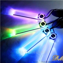 LED氛围灯汽车用品内气氛灯室内氛围灯脚底灯七彩蓝色