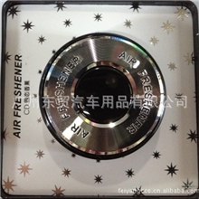 新款时尚CD汽车香膏风口车载香料车用/车内香水