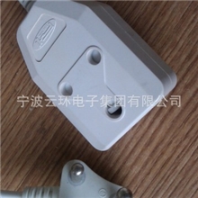 南非电源线延长线插头+插座