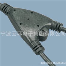 Y型三通头一分二一拖二分流器品字插头C13