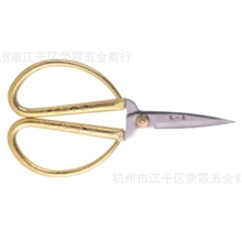 张小泉剪刀家用剪153MM不锈钢金色龙凤合金剪MY2002-3.正品批发