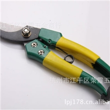 张小泉剪刀园林剪系列园艺剪高碳钢整枝剪ZH-101修枝剪正品批发