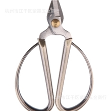 张小泉不锈钢指甲剪合金指甲剪NS-7剪刀正品行货