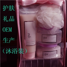 化妆品套装礼品OEM/ODM加工