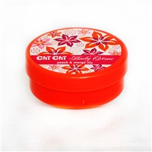 化妆品护肤品类OEM加工&mdash;护手霜