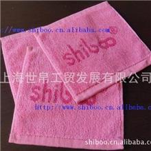 厂家直供色织提花方巾可以根据具体要求定做