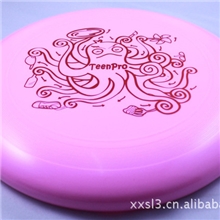 欣欣塑业供应高级飞盘飞碟，塑料飞盘，彩色飞碟