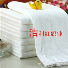 100g纯棉毛巾高档毛巾股纱毛巾酒店用品美容院批发高质量