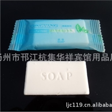 一次性香皂酒店一次性香皂宾馆小香皂蓝瑟磨砂袋装清洁卫生香皂