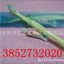 酒店用品一次性牙刷牙膏二合一牙具酒店一次性牙刷牙膏通货牙具