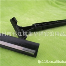 全网最低价一次性剃须刀浴场剃须刀宾馆一次性剃须刀