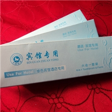 扬州生产六合一牙具，宾馆六件套牙具，宾馆六合一牙具一次性牙刷