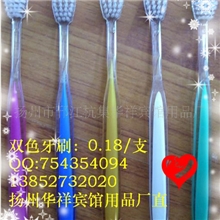 宾馆牙刷酒店牙刷一次性双色牙刷水晶牙刷磨尖毛牙刷牙刷