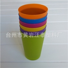 塑料杯PP口杯礼品杯塑料水杯广告礼品杯