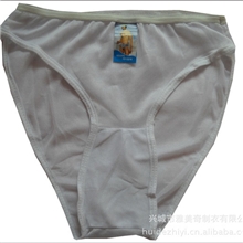 一次性浴场专用男女裤头