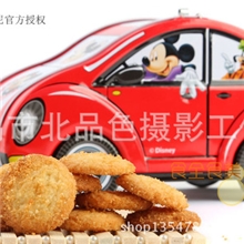 代付拍摄产品运费专用链接