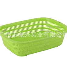 振兴KS0545果蔬长方形筛/洗刷漏筛/厨房洗菜篮/水果篮/收纳框