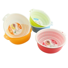 振兴13年新品KS0548塑料多彩果蔬筛/双层滤水筛/多功能清洗收纳篮