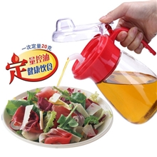 振兴YH5833定量防漏玻璃油壶/600ml调味壶/健康控量厂价直销