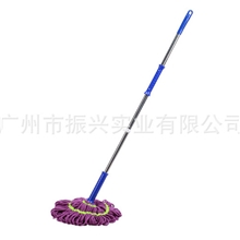 振兴SAM7909不锈钢拧水地拖/清洁拖把/便捷拧水防滑地拖/定制地拖