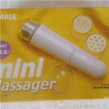 眼部按摩仪迷你家用美容仪器面部脸部多功能按摩笔