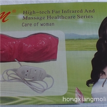 远红外线振动丰胸带丰胸仪器美胸健胸丰乳美体仪器批发