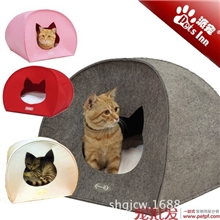 PETSINN派宠CATDECO猫型毛毡猫窝