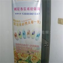 供应Algamaron洗发水/海马梦幻洗发露