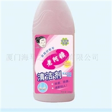 供应女士内衣清洁剂