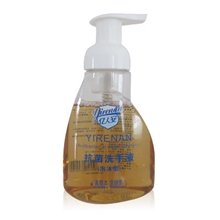 亿人安抗菌洗手液、消炎杀菌、医疗卫生、厂价直销、一件代发