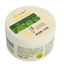 润本A0218婴儿薄荷痱子粉140g不含滑石粉祛痱止痒买八赠一