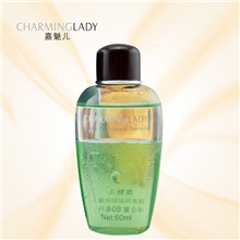 嘉魅儿卸妆油清柔局部卸妆液/卸妆水深层清洁护肤60ml