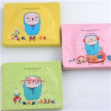 韩国猫头鹰植物纤维C面贴膜5片面膜3款可选