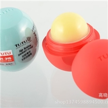 TUTU绯闻女孩同款TUTU球形100%天然有机润唇膏唇蜜无色一件代发