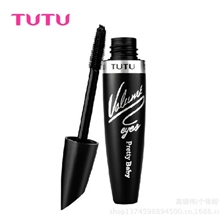 TUTU彩妆正品卷翘纤长浓密防水大眼睛睫黑杆睫毛膏10ml