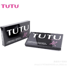 TUTU彩妆正品专柜立体高光粉侧影粉修容粉修颜粉鼻影阴影粉20g